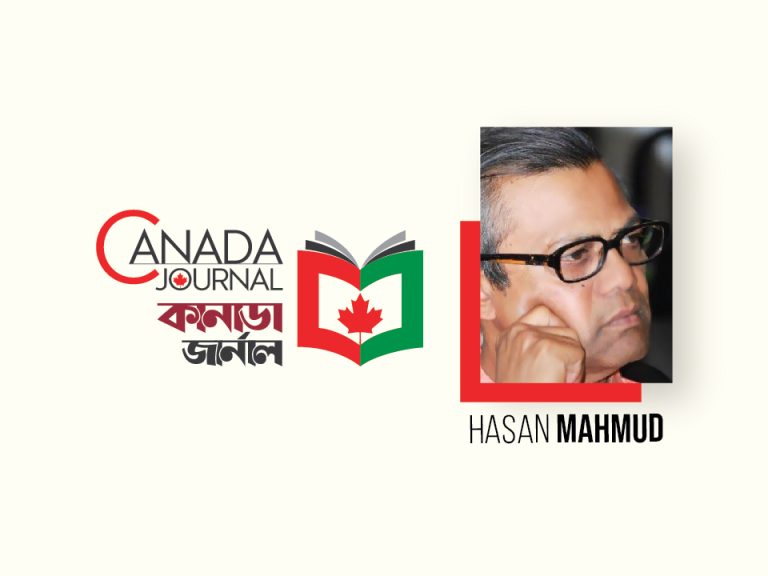 Hasan Mahmud