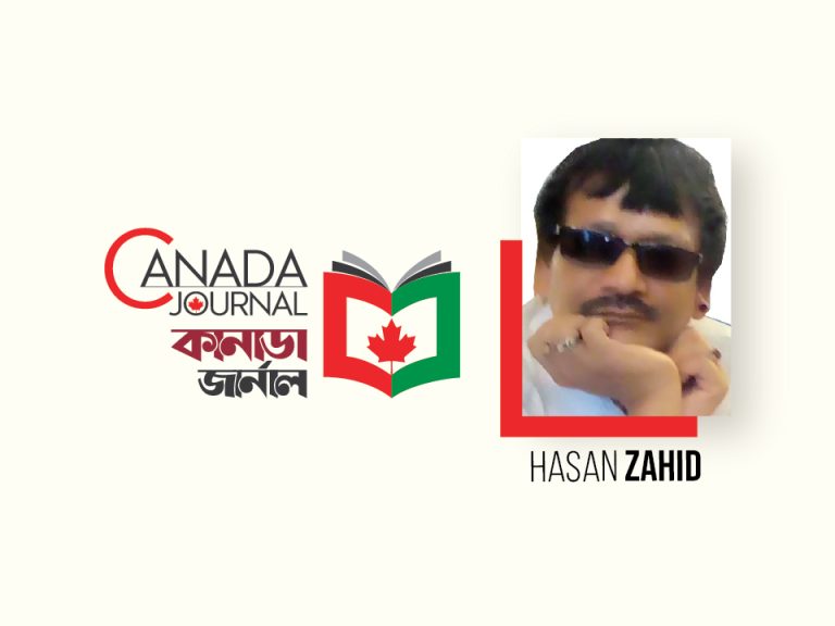 Hasan Zahid