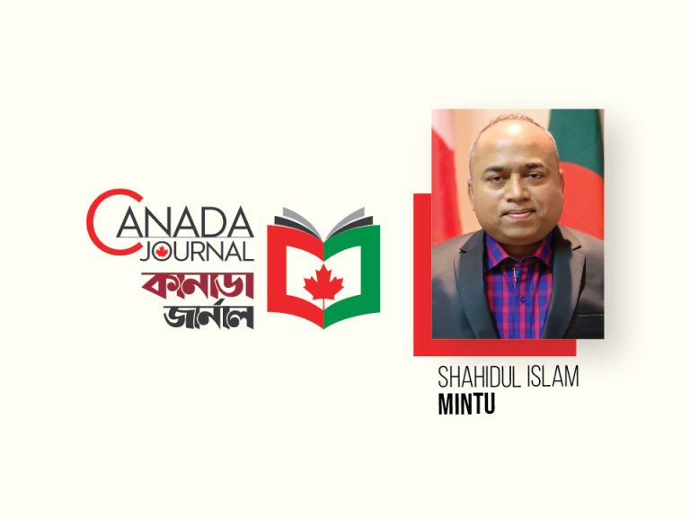 Shahidul Islam Mintu