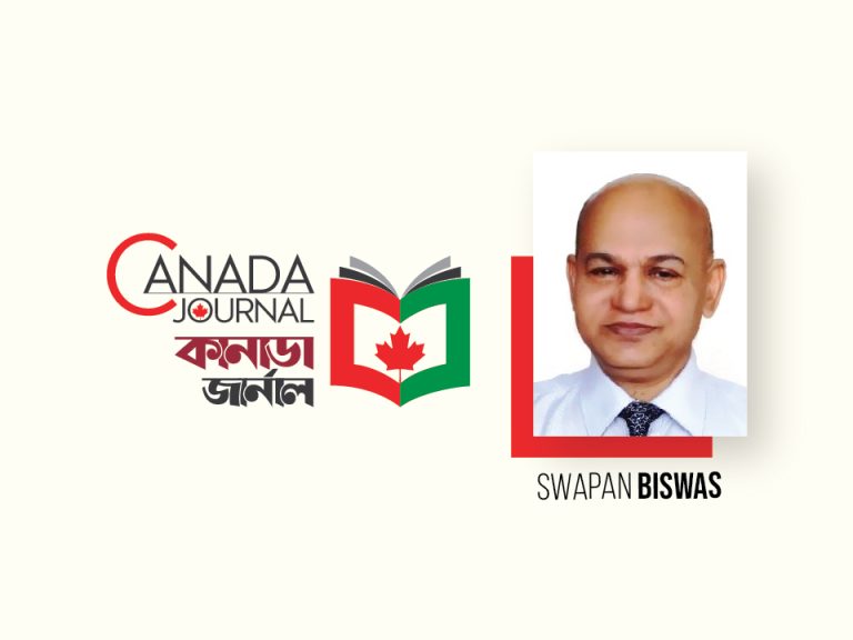 Swapan Biswas