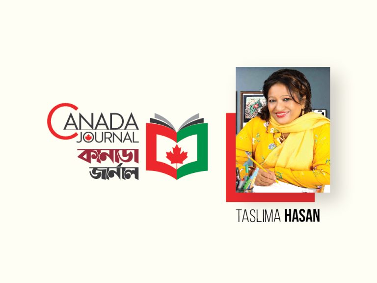 Taslima Hasan