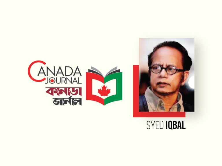 Syed Iqbal