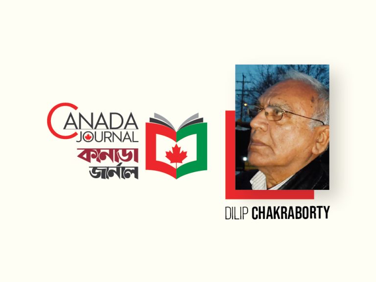 Dilip Chakraborty 