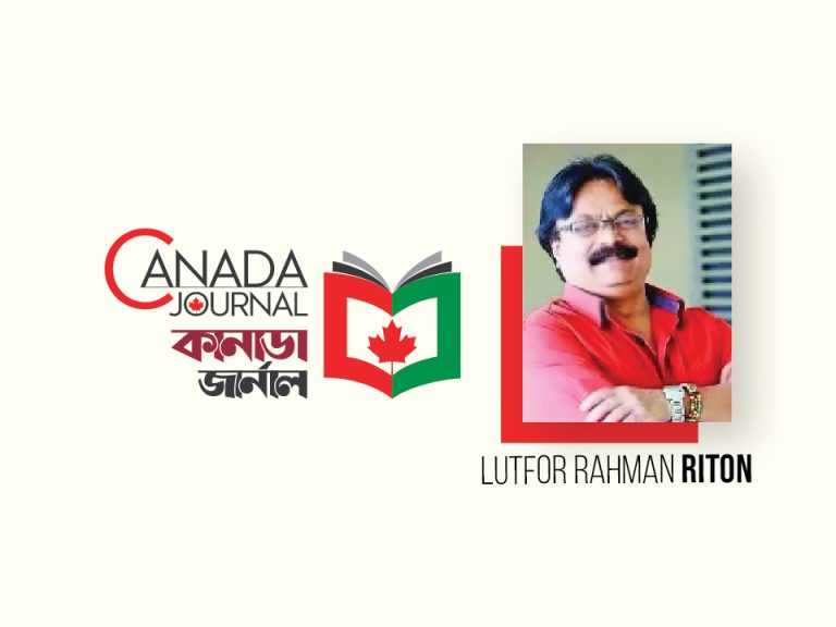 Lutfor Rahman Riton