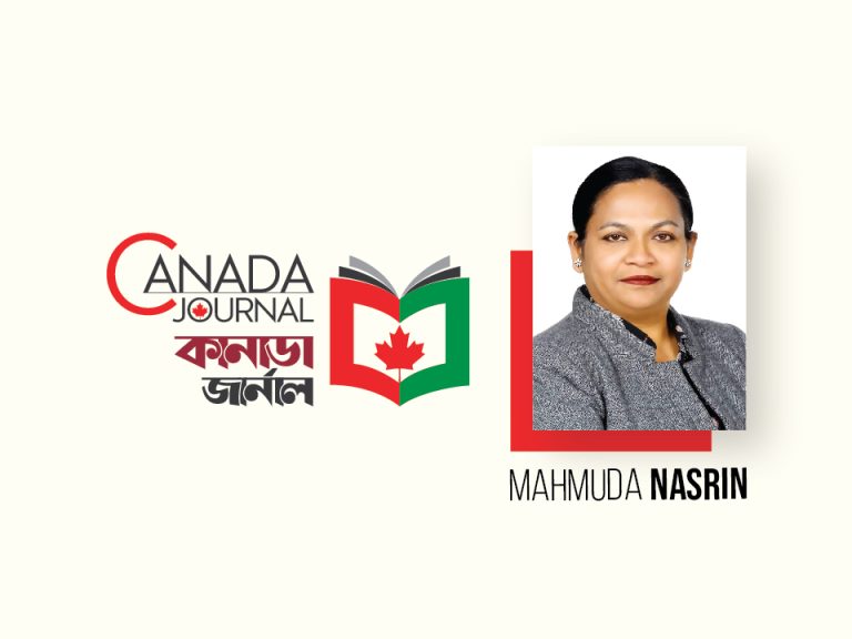 Mahmuda Nasrin