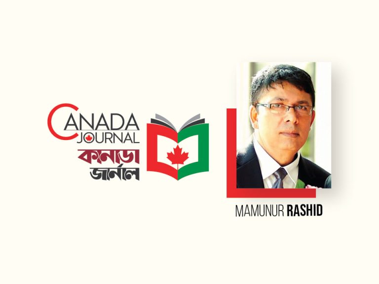 Mamunur Rashid