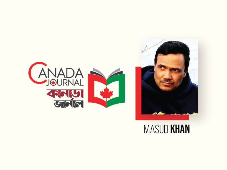 Masud Khan