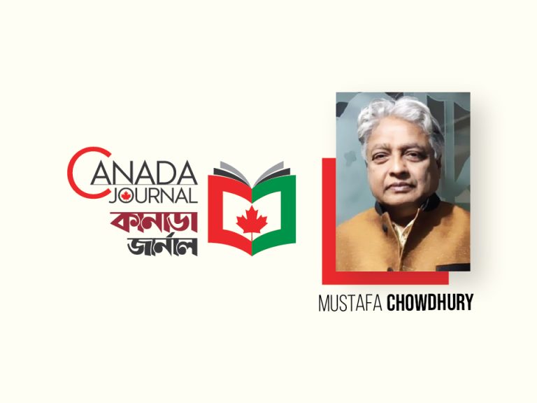 Mustafa Chowdhury