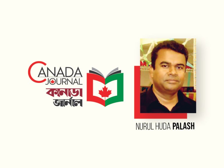 Nurul Huda Palash