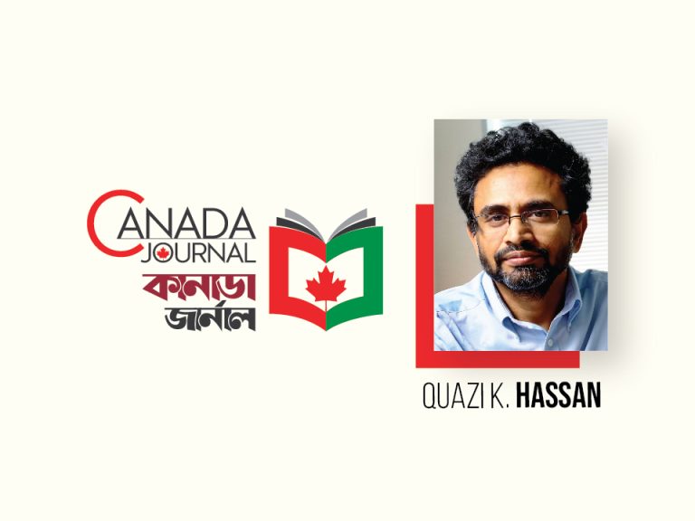 Quazi K. Hassan