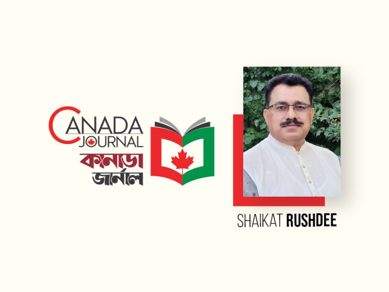 Shaikat Rushdee