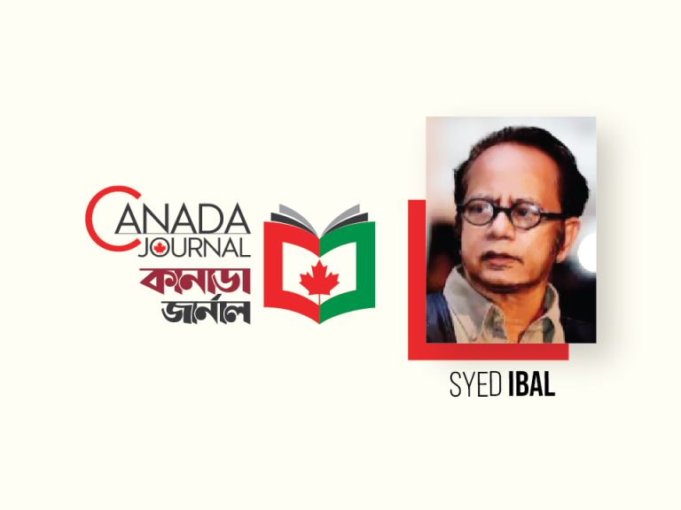 Syed Iqbal