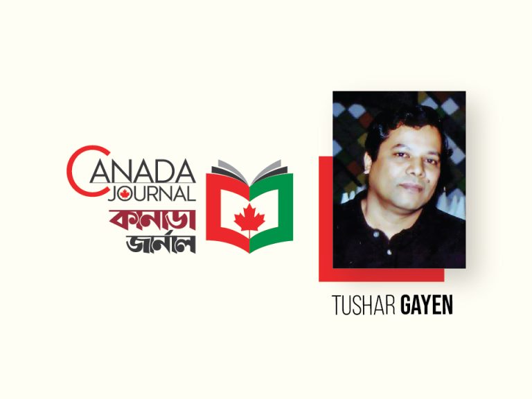 Tushar Gayen