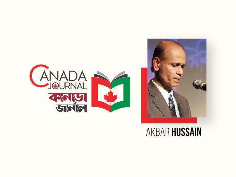 Akbar Hussain