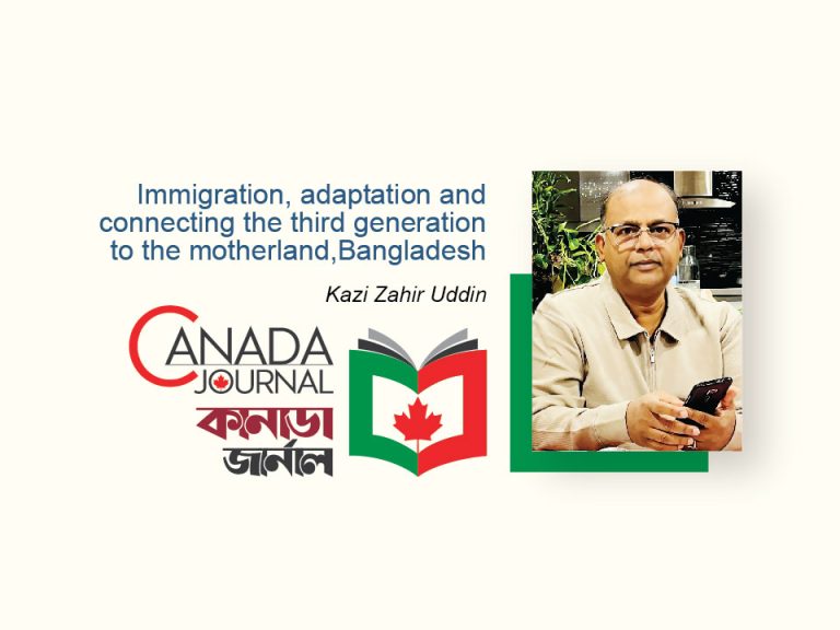 Immigration, adaptation and connecting the third generation to the motherland, Bangladesh