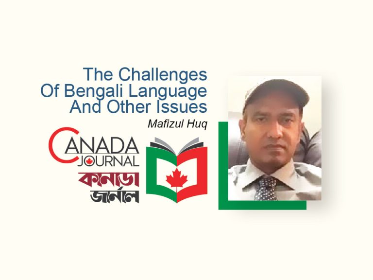 The Challenges of Bengali Language and Other Issues