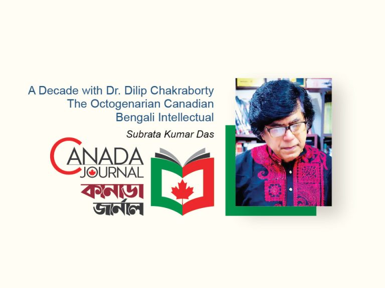 A Decade with Dr. Dilip Chakraborty