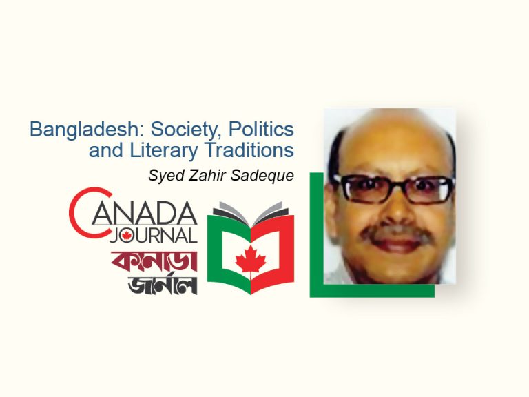 Bangladesh: Society, Politics and Literary Traditions