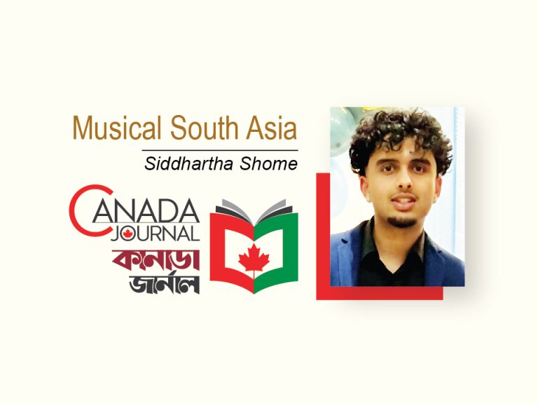 Musical South Asia