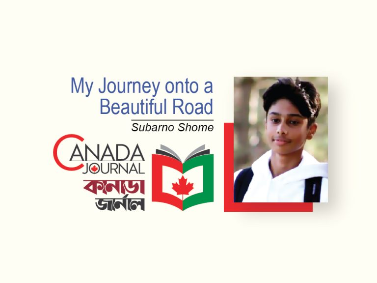 My Journey onto a Beautiful Road