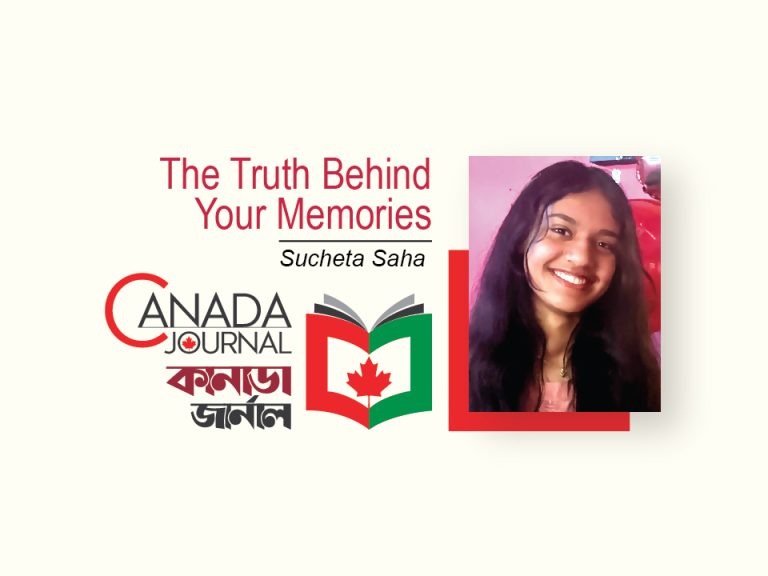 The Truth Behind Your Memories