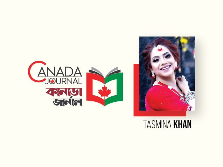 Poems by Tasmina Khan